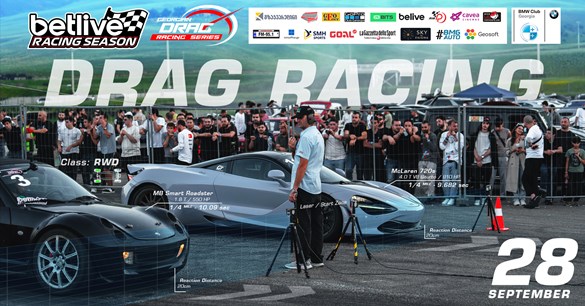 DRAG Racing Event'25 | betlive Racing Season	