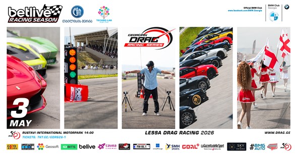 LESSA Drag | betlive Racing Season 2026