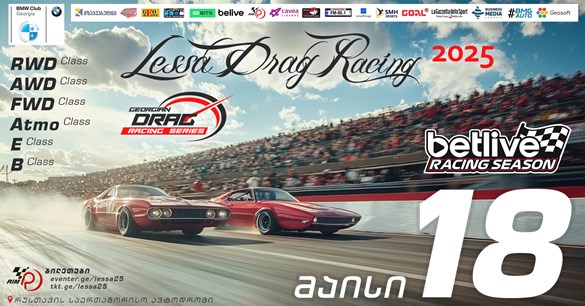 LESSA Drag | betlive Racing Season 2025