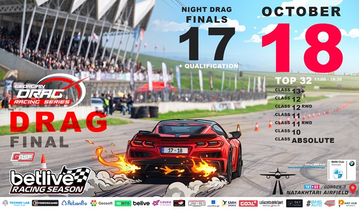 DRAG FINALS Natakhtari | betlive Season 2026